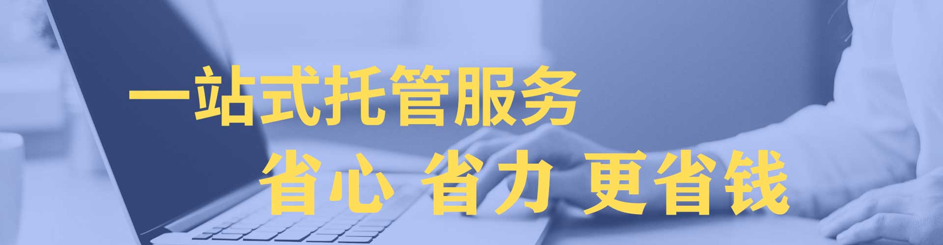 萧县百度竞价赚钱